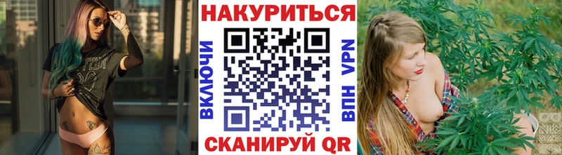 Что такое Правдинск Марихуана APVP hydra tor Мефедрон ГАШ