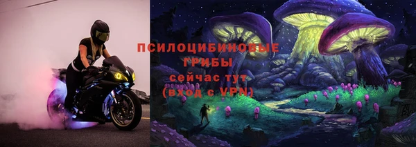 меф VHQ Билибино