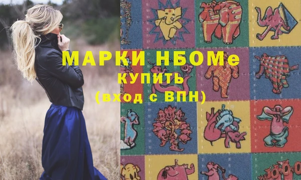 МДПВ Абдулино