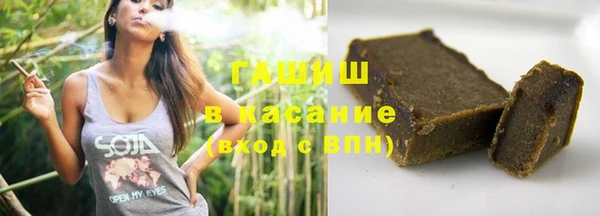 Альфа ПВП Новозыбков