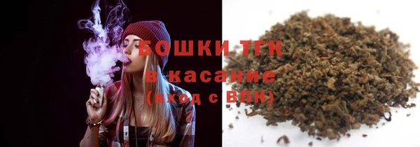 а пвп мука Новокубанск