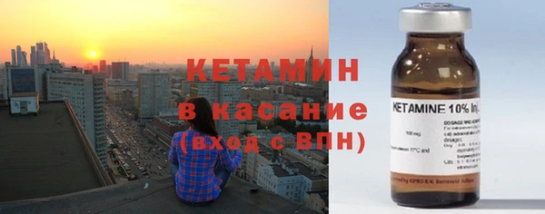 МДПВ Абдулино