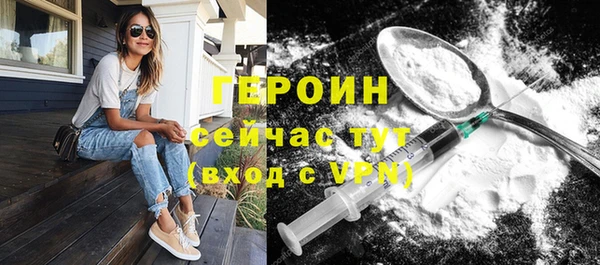 Альфа ПВП Новозыбков