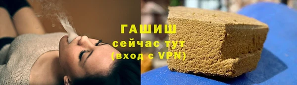 mdpv Абаза