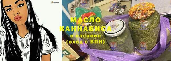 mdpv Абаза