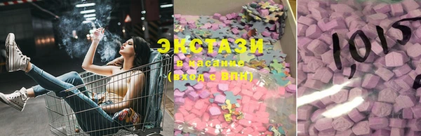 a pvp Новодвинск