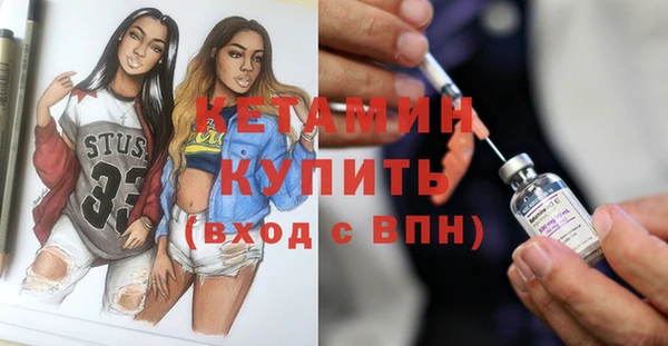 a pvp Новодвинск